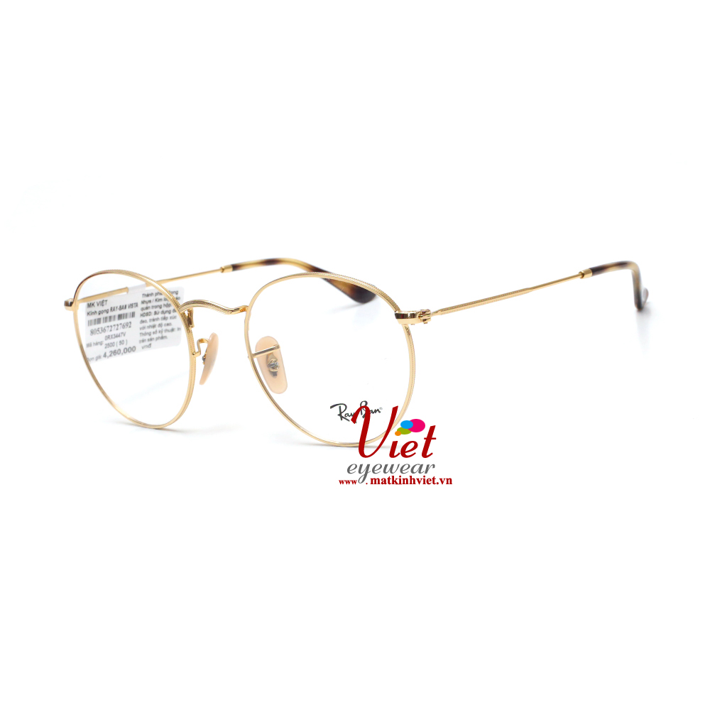 rayban-rx5154-eyeglasses-5649-51-angle